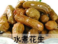 郑州盖浇饭系列培训高品质值得信赖——九哥餐饮郑州海鲜系列培