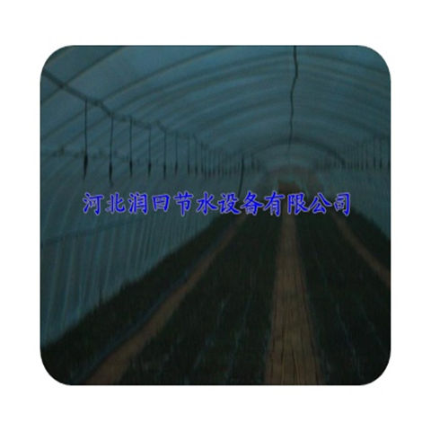 沧州市东光县大棚微喷头安装需要多少钱