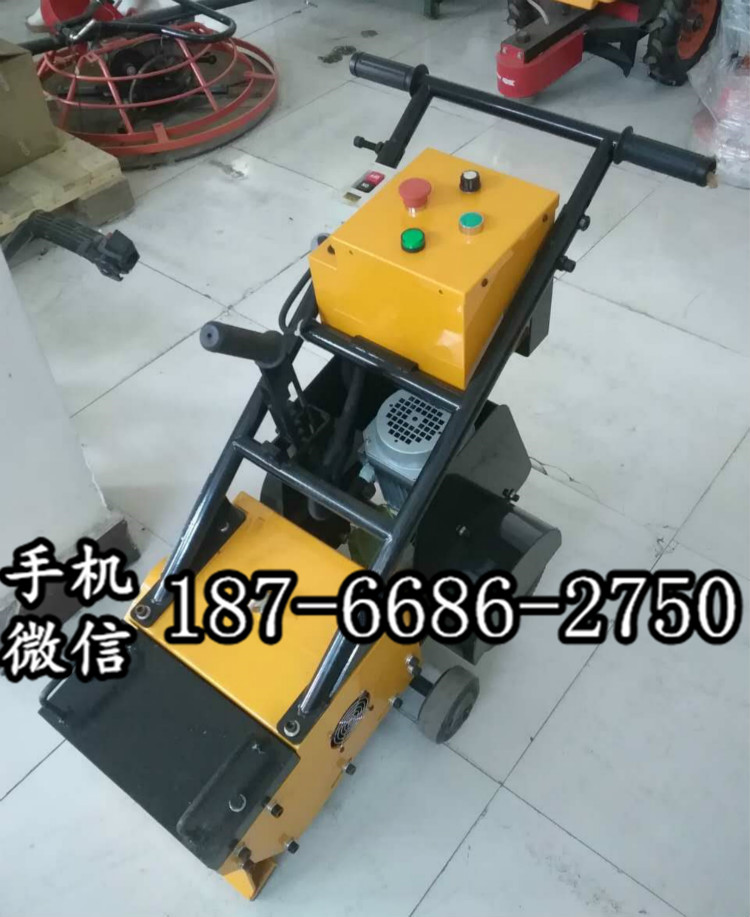 云南大理多功能塑胶跑道铲削机 PU涂材聚乙氨脂PVC地板铲除机双电机铲削机