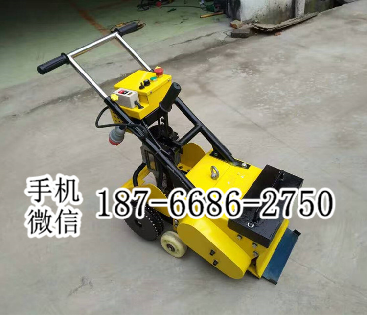 内蒙古乌兰察手推式塑胶跑道打碎机 运动场旧涂材去除翻新 铲削机