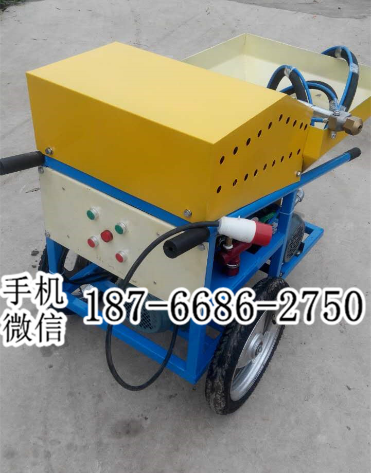 浙江绍兴塑胶跑道喷涂机 运动场地涂装设备 聚氨酯塑胶颗粒喷涂机 多功能喷涂机