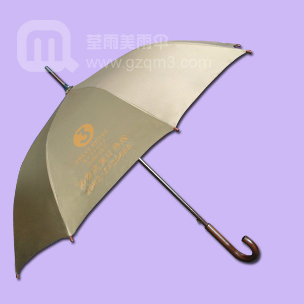【雨伞厂】生产—维也纳连锁酒店 广告雨伞 广告伞