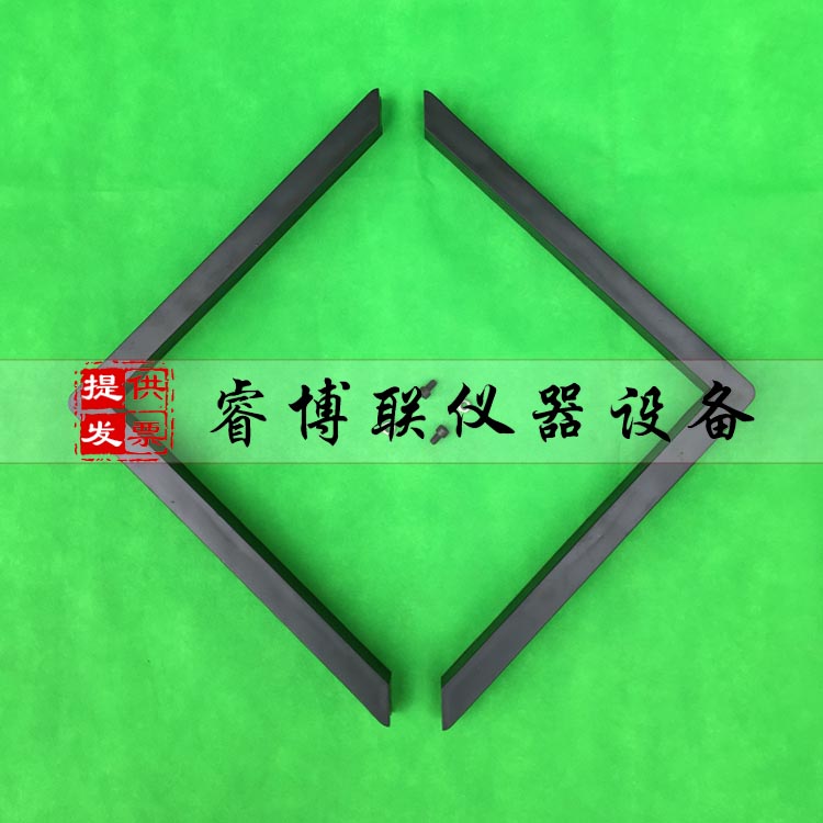 300×300×30可拆卸砂浆保温试模