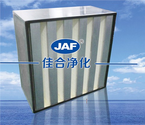 四川W型高效过滤网 箱式V型过滤器价格 箱式V型高效过滤器