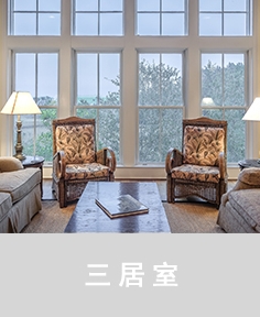 明德智控的智能家居公司买的放心用的省心