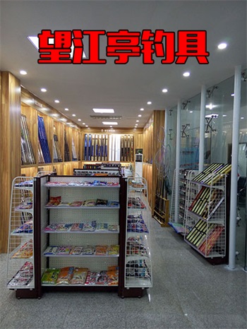 台山开渔具店需要多少钱_阳春鱼具店投资_顺德鱼具店投资