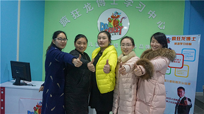 辽阳幼儿创意早教中心运营技巧