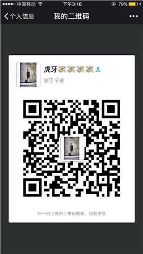 SoFullTeam的公开课已经开课了，你怎么还没报名参加