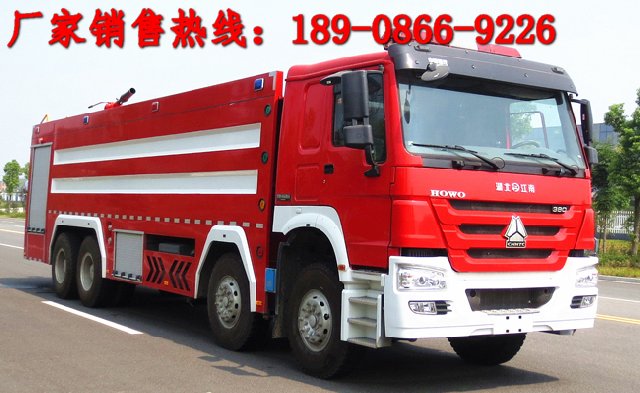 2吨—25吨消防车现货供应