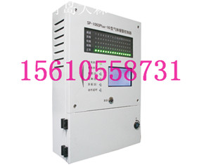 SP-1003 Plus-16 壁挂式可燃气体报警控制器