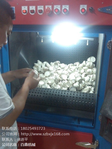 福州毛边机厂 福州毛边机配件 福州喷砂砂料 百鑫供