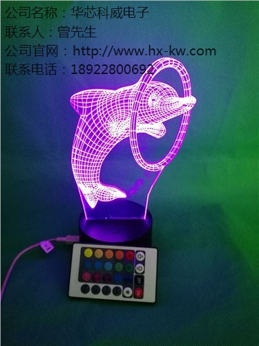 LED3d小夜灯 LED3d小夜灯厂商 华芯科威供