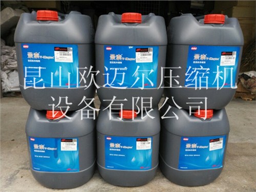 景泰冷却剂38459582,英格索兰景泰油批发,欧迈尔供