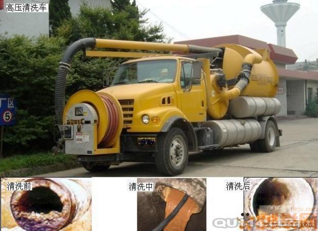 昆山正仪镇工厂下水道疏通，专业清洗