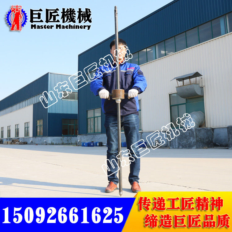 广西供应土壤取样钻机 QTZ轻便型土壤采集器可单人操作