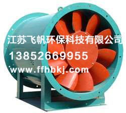 4-72型离心通风机生产厂家_4-68型离心通风机供应商_T4-72离心通风机生产厂家