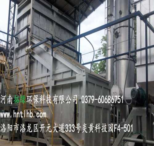 洛阳工业垃圾焚烧炉价格/大型垃圾焚烧炉哪家好/城市垃圾焚烧炉厂家