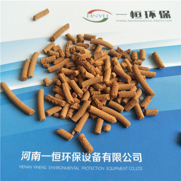 供应水处理脱硫技术 氧化铁脱硫剂使用范围 优质脱硫活性炭
