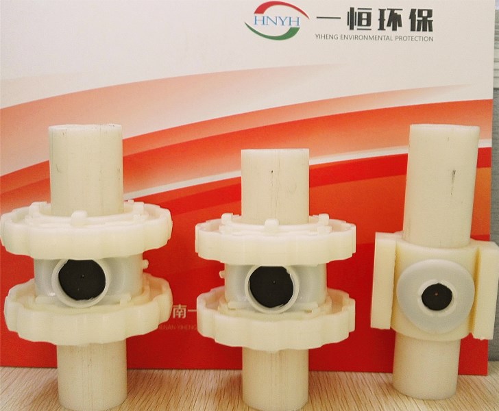 单孔膜曝气器质量保证厂家 ABS单孔膜曝气器规格材质