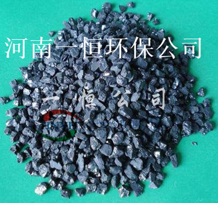 无烟煤滤料用于各种介质过滤器 碳钢介质过滤器