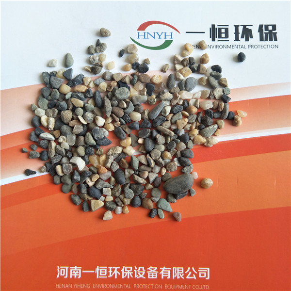 供应天然鹅卵石垫层滤料 纯色鹅卵石填料 砾石滤料直销