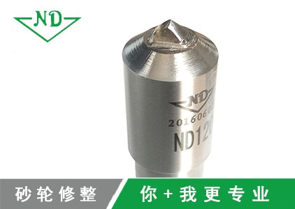 金刚石砂轮刀, 金刚石,上海 金刚石-ND120