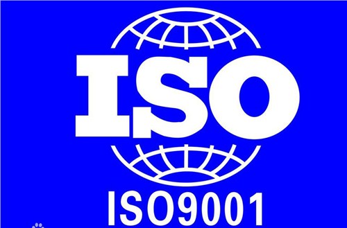 宿迁ISO9001认证费用 宿迁ISO9001认证价格 云川