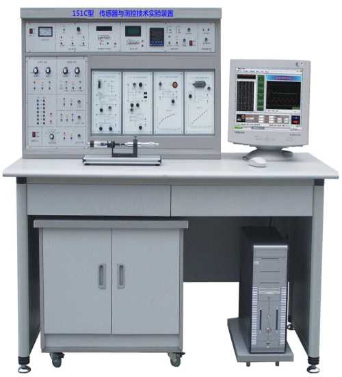 优质传感器与测控技术实验装置参数_上海传感器与测控技术实验装置参数_专业传感器与测控技术实验装置