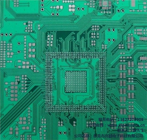 PCB电路板  PCB电路板打样 PCB板生产厂家 兴联供