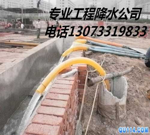 通州井点降水价格-溧水井点降水工程-海盐井点降水价格