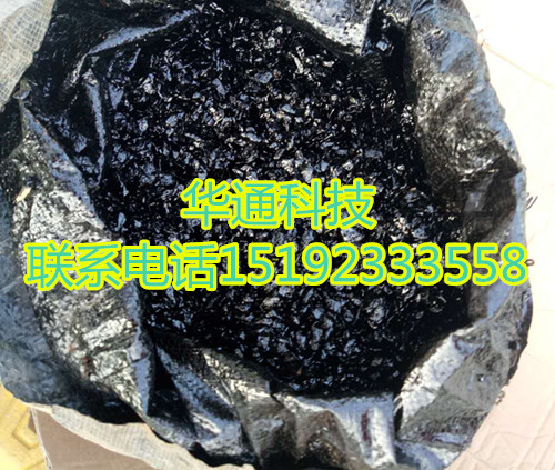 一立方江苏华通沥青冷补料多钱 能修多少坑槽