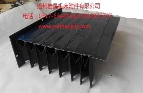 伸缩式导轨防护罩_钢制伸缩式导轨防护罩_磨床防护罩