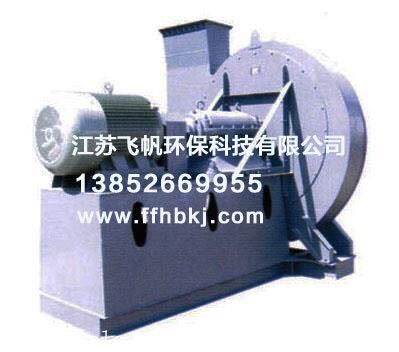 离心通风机 F4-72型防腐离心通风机供应商