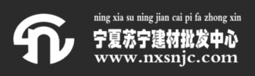 装饰材料多少钱 建材装饰材料 墙面装饰材料厂家