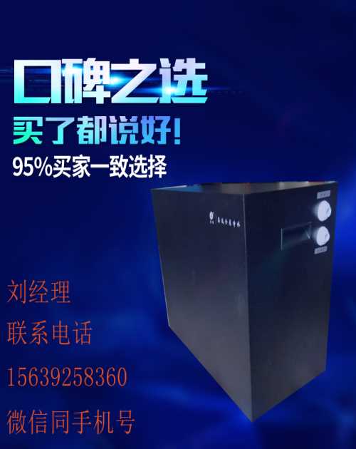 品牌全屋净水代理/智能全屋净水器原理/品牌全屋净水效果