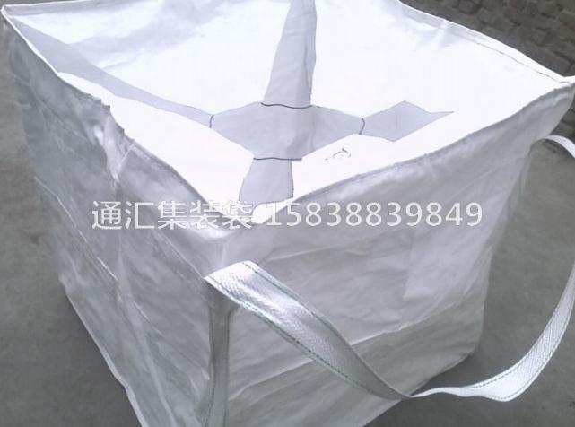 新集装袋价格-河南新集装袋电话-河南新集装袋价格