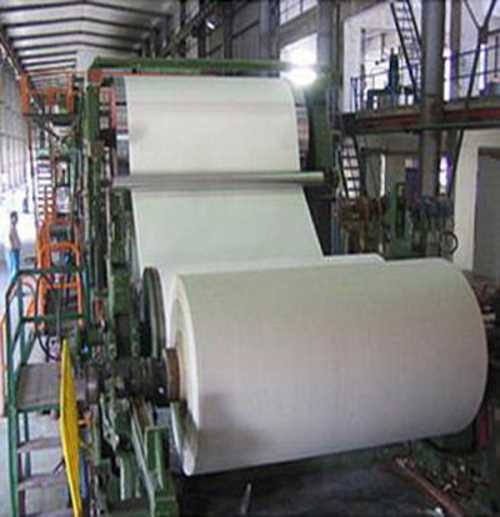 环保造纸机厂家 造纸机