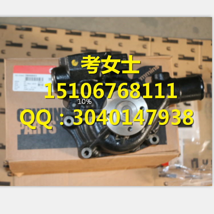 保质保量/康明斯QSB6.7缸套-气门油封；