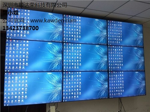 三亚拼接屏 三亚拼接屏厂家 三亚拼接屏排名 顺达荣供