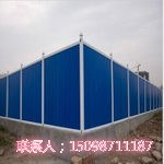 北京工地围挡-天津工地围挡厂家-济南工地围挡