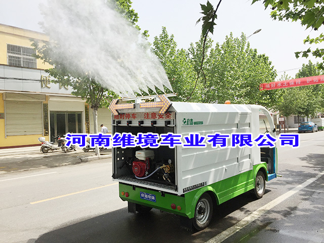高压清洗车放心省心