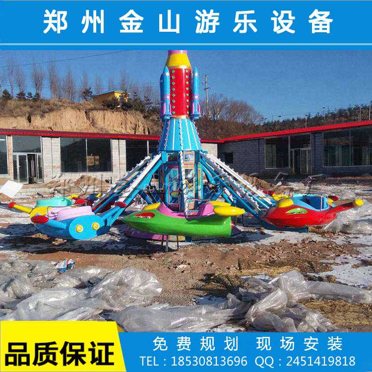 自控飞机价格,儿童游乐设备厂家