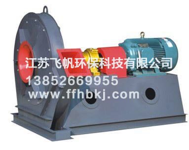 高温锅炉风机价格_蒸汽锅炉风机价格_循环流化床锅炉风机