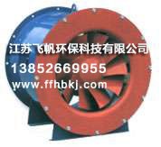 离心引风机生产厂家-Y5-47型锅炉离心引风机价格-Y5-47型锅炉离心引风机生产厂家