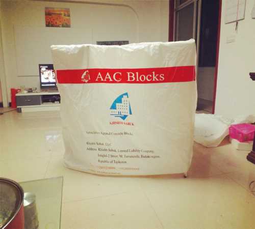 上海加气块包装袋-定做加气块包装袋-福建加气块包装袋