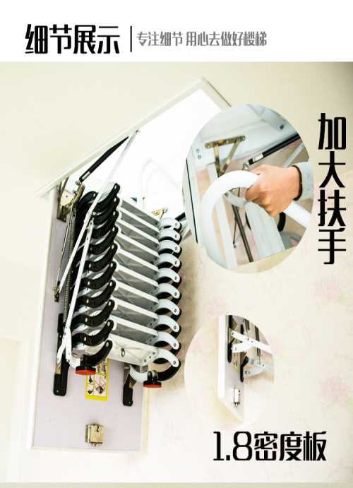 扶居阁隐形楼梯价格-专业的隐形楼梯-阁楼隐形楼梯厂家直销