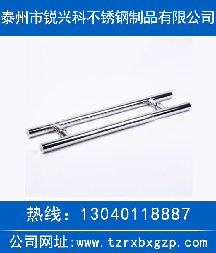 户外不锈钢栏杆扶手生产厂家/201不锈钢栏杆扶手生产厂家/316L不锈钢栏杆扶手定制厂家