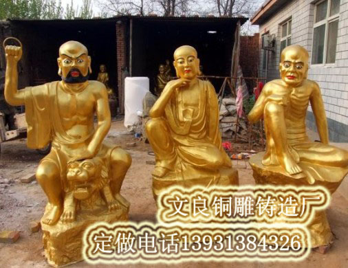 铜雕十八罗汉雕塑佛像雕塑制作
