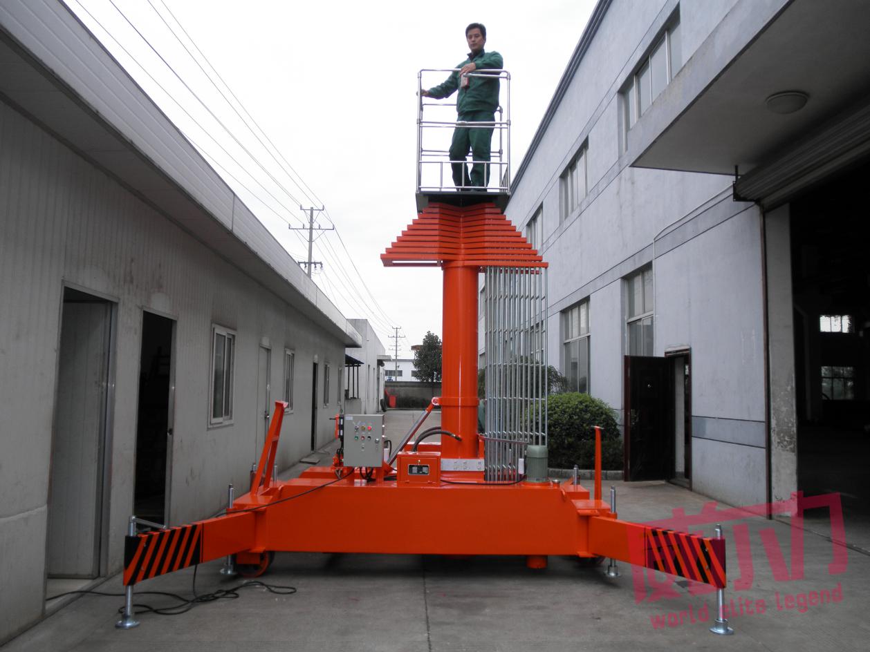 套缸式高空作业平台苏州套缸式高空作业平台苏州套缸式高空作业平