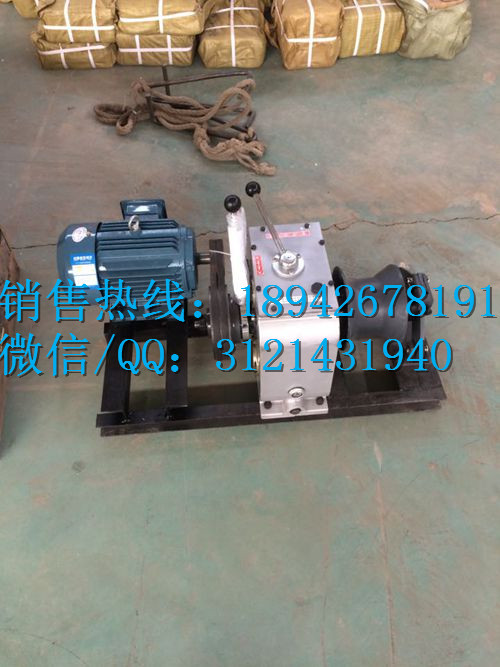 /汽油绞磨机3吨轴传动绞磨机柴油绞磨机 机动绞磨3/5吨